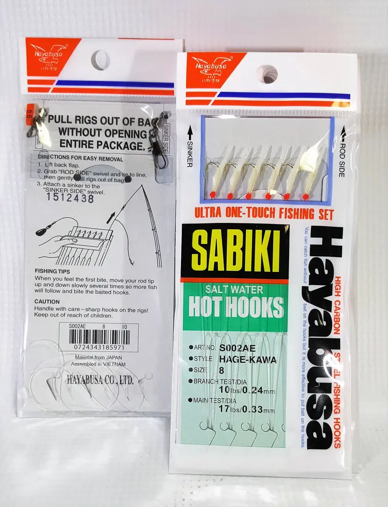 Hayabusa Hage Aurora Sabiki Rig – S-002Ae Fish-Skin Finish 1