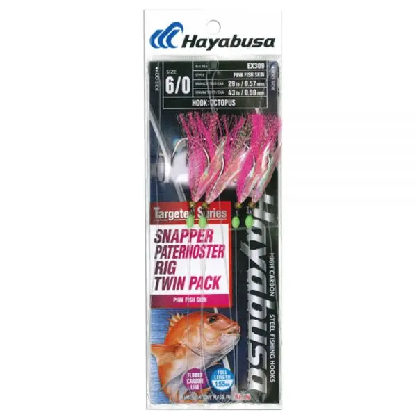 Hayabusa Sabiki Rig For Snapper Fishing 3