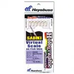 Hayabusa Sabiki Rig – Silver Fish Skin Holographic Finish 1